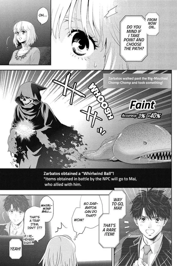 Online - The Comic Chapter 94 9